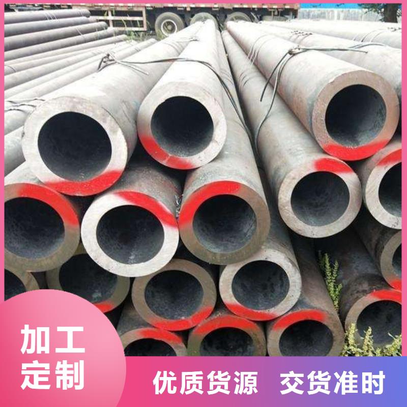 钢管_钢管报价现货充裕