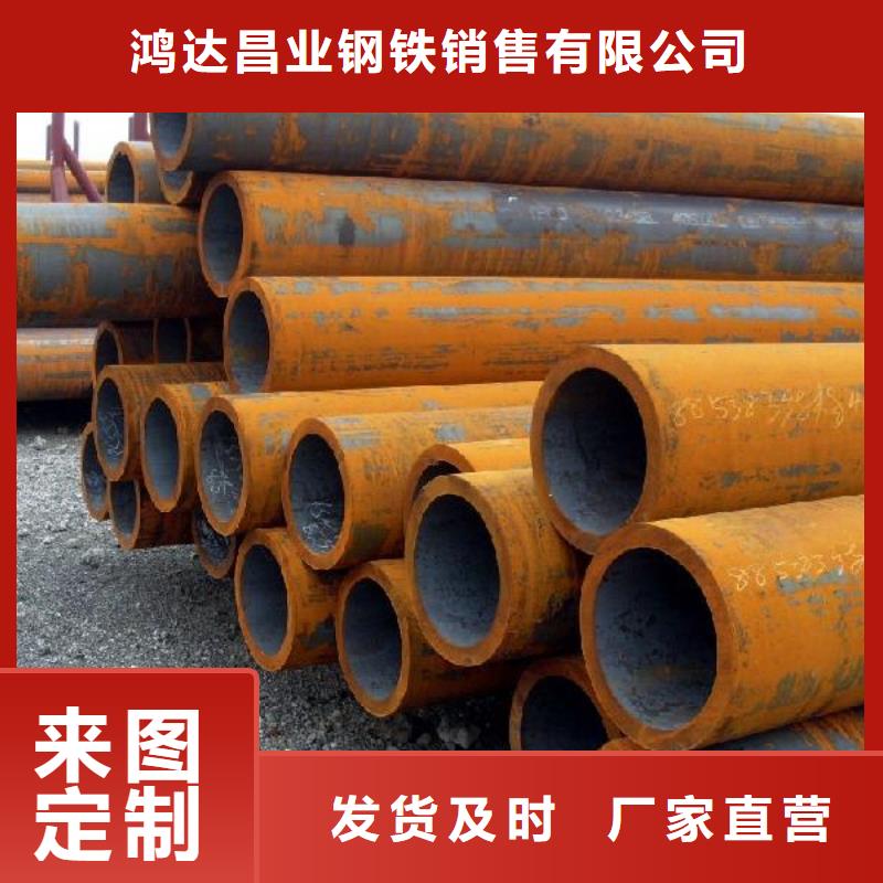 钢管厚钢板实力工厂