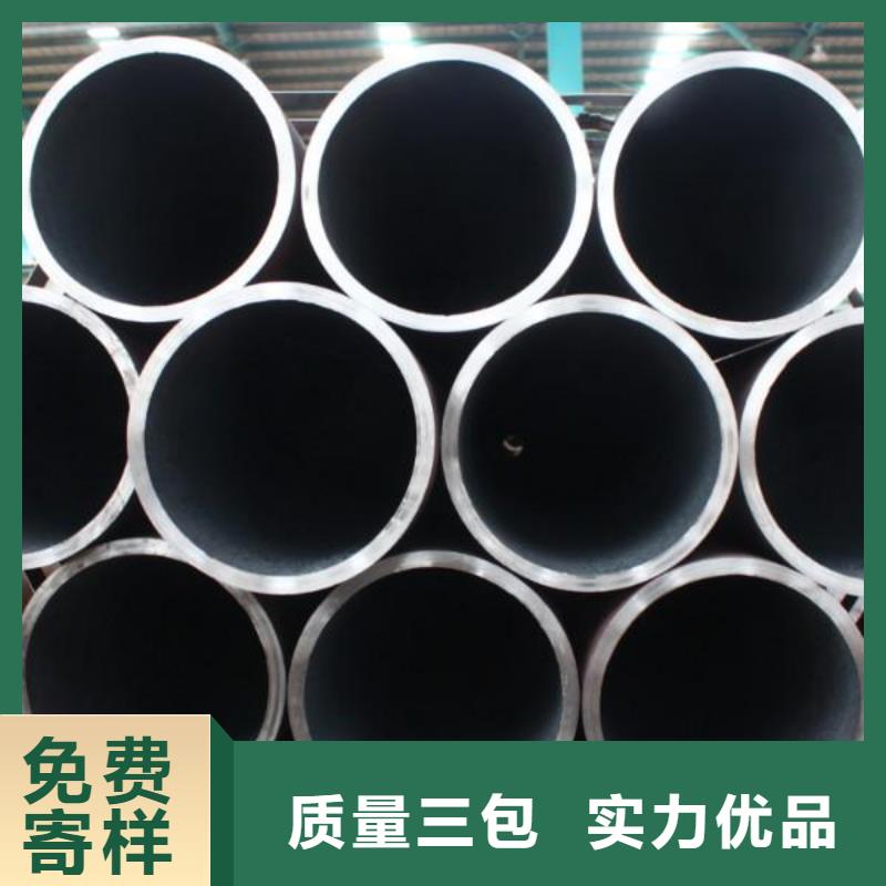 钢管厚钢板销售的是诚信