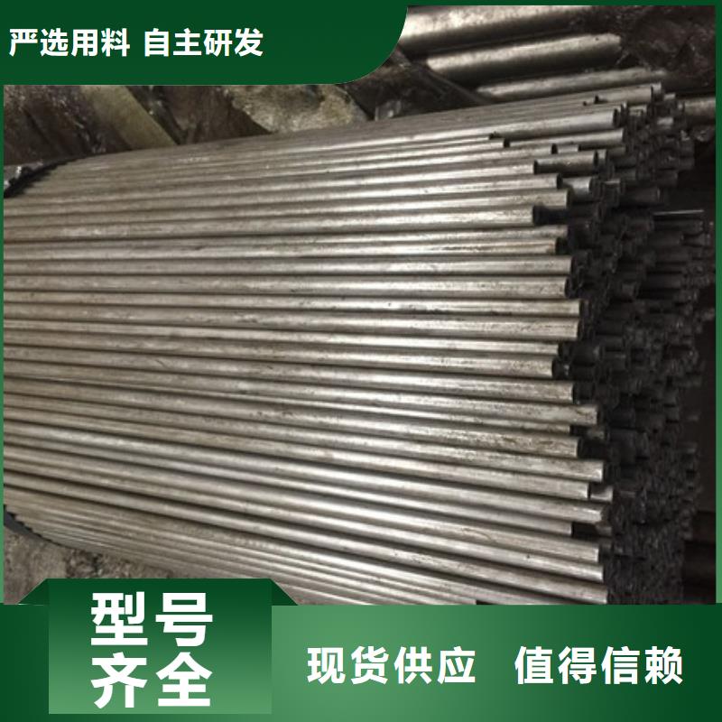钢管不锈钢板加工实体诚信厂家