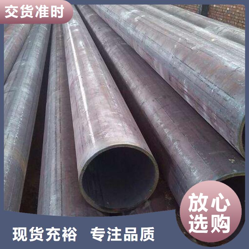 耐候板现货-视频-耐候板现货-云南省怒江市泸水|福贡|迪庆|昆明|玉溪|曲靖|丽江|西双版纳同城货源