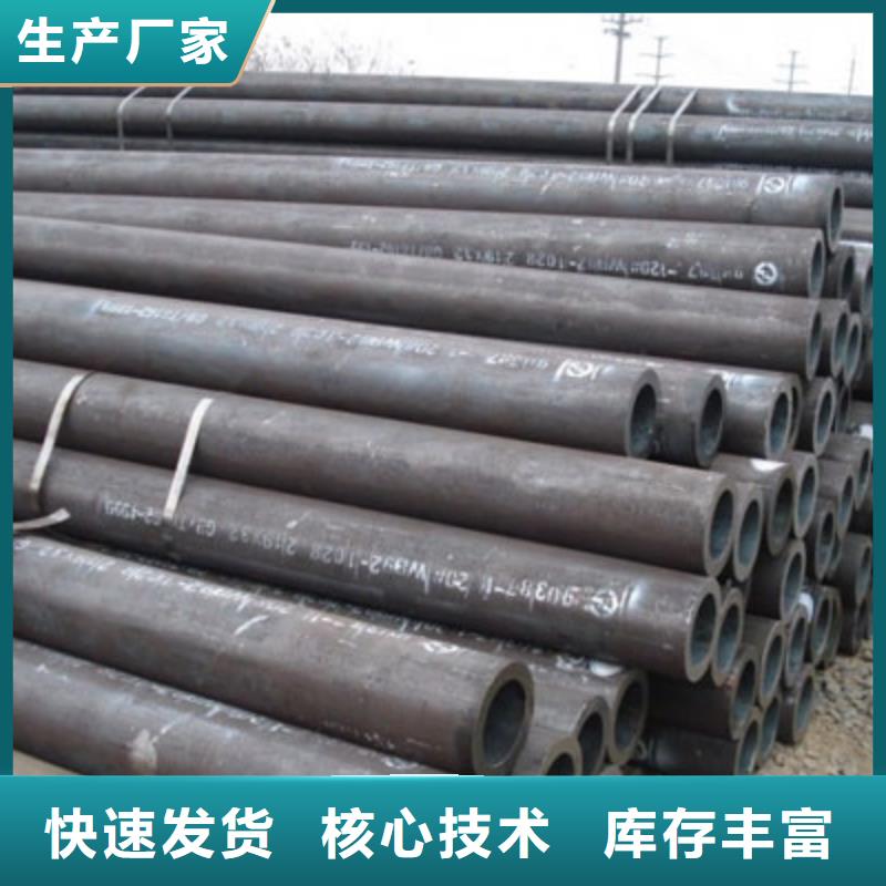 耐候板现货-视频-耐候板现货_江西省上饶市市场覆盖德兴|广丰|宜春|抚州|南昌|赣州|新余|九江等