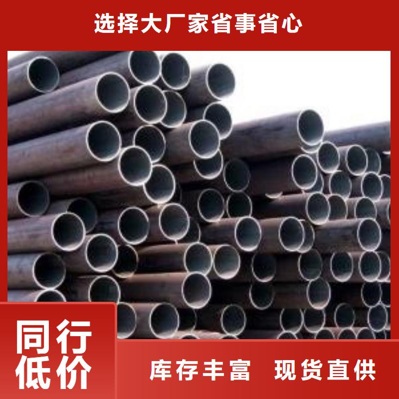 钢管_钢管报价现货充裕