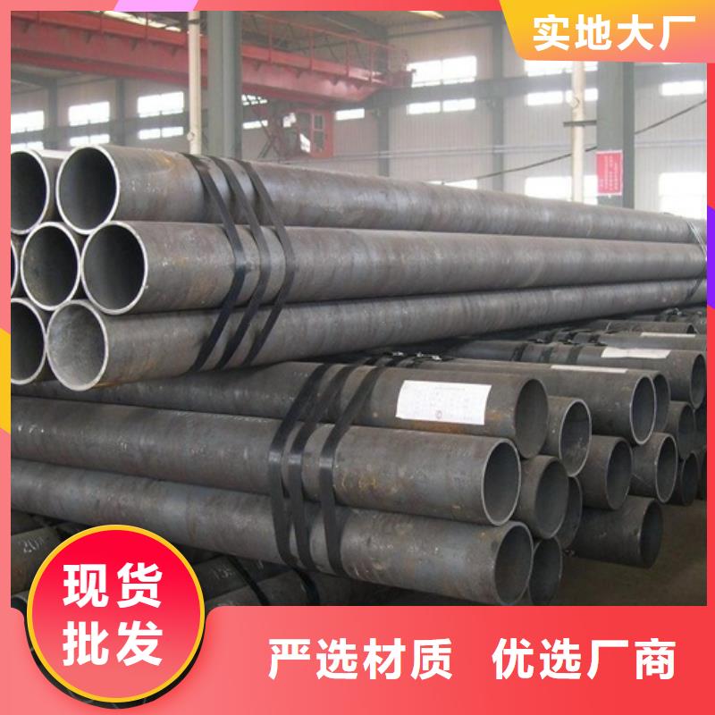 钢管中厚板切割价格实惠工厂直供