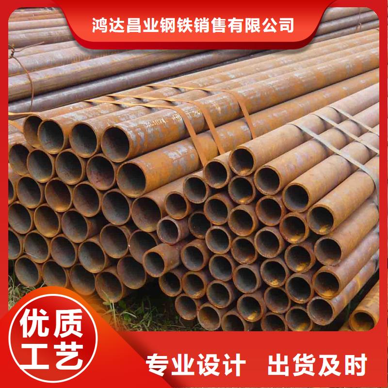 钢管耐磨板多种款式可随心选择