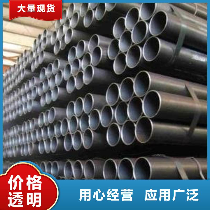 钢管中厚板切割价格实惠工厂直供