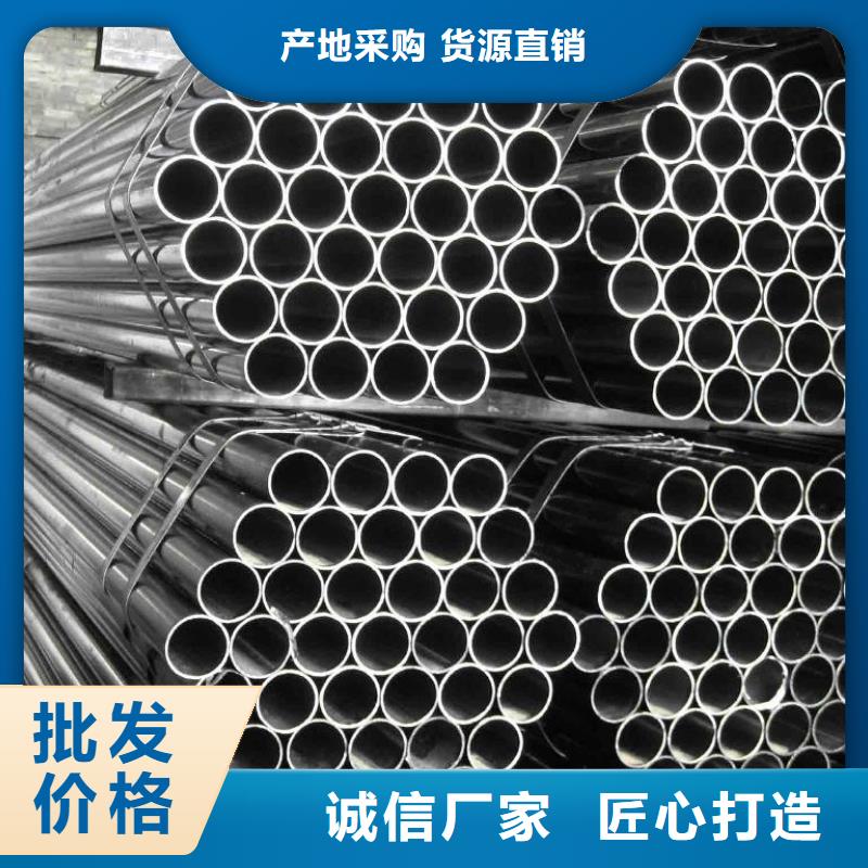 钢管不锈钢板加工实体诚信厂家