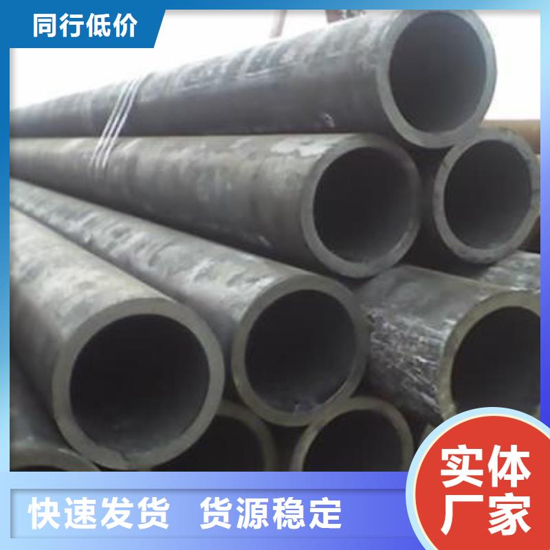 耐候板现货-视频-耐候板现货_江西省上饶市市场覆盖德兴|广丰|宜春|抚州|南昌|赣州|新余|九江等