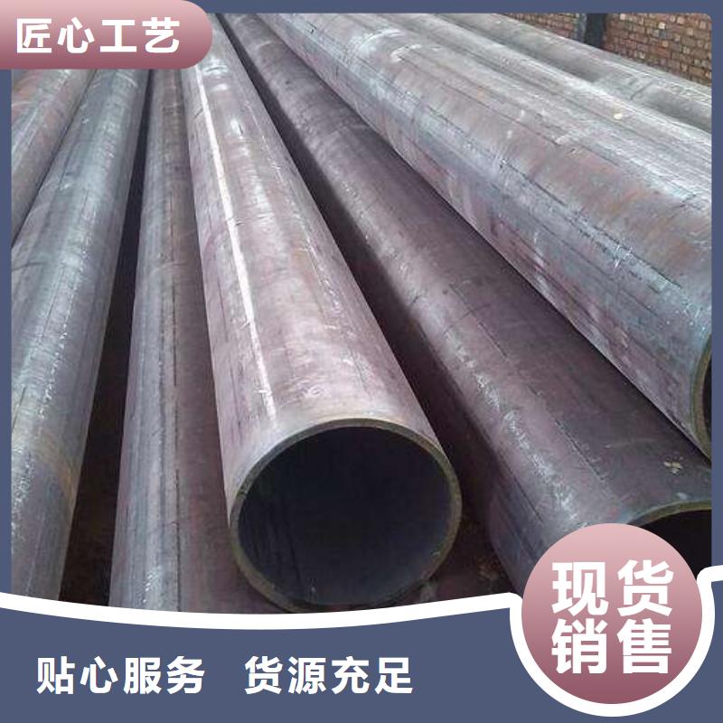 钢管,耐磨板厂家型号齐全