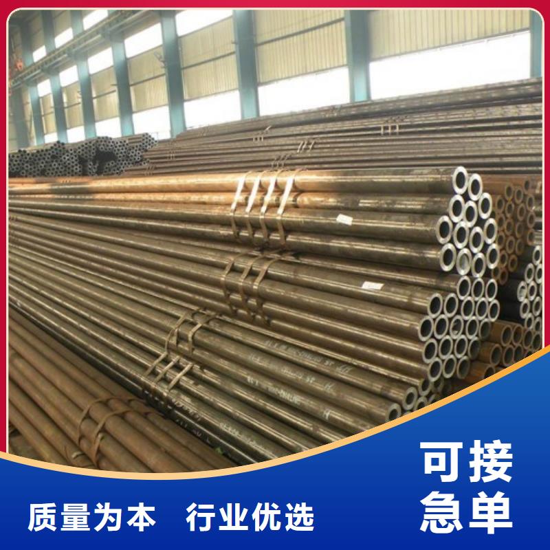 Q345B热轧钢管欢迎电询信誉