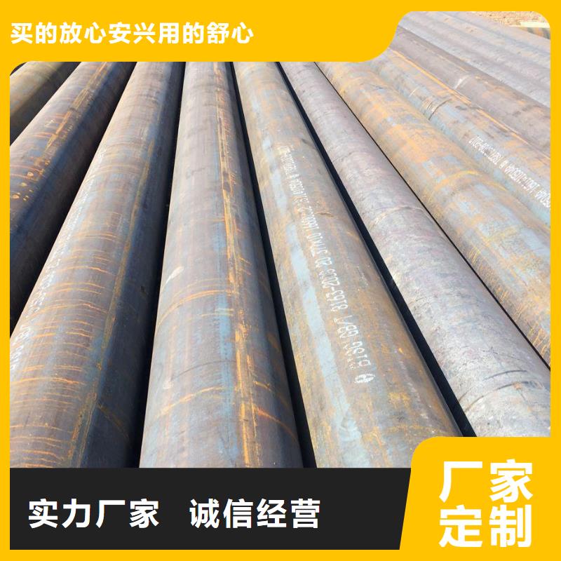 钢管耐磨板大量现货供应