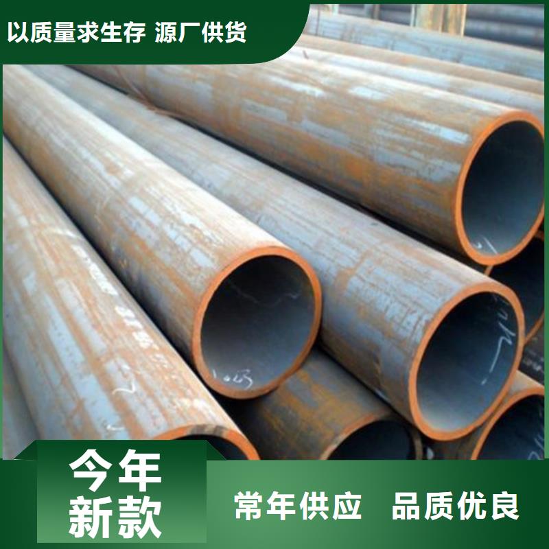 钢管厚钢板销售的是诚信