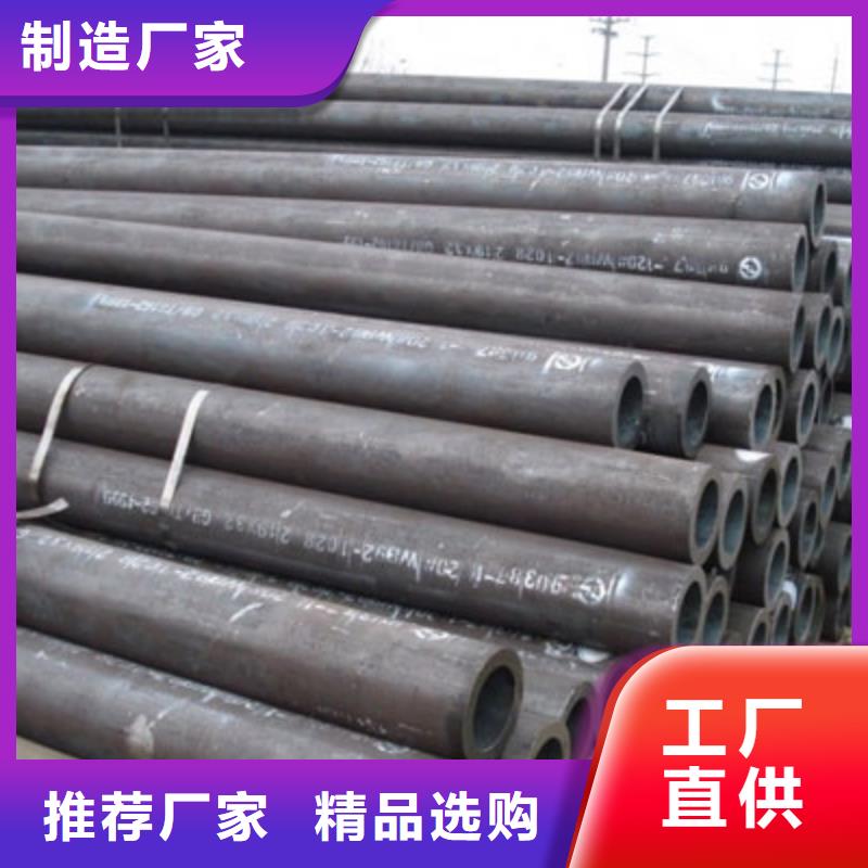 钢管特厚钢板品类齐全