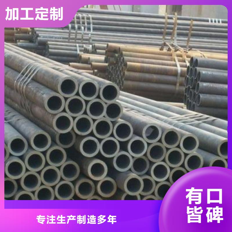 钢管耐磨板诚信厂家
