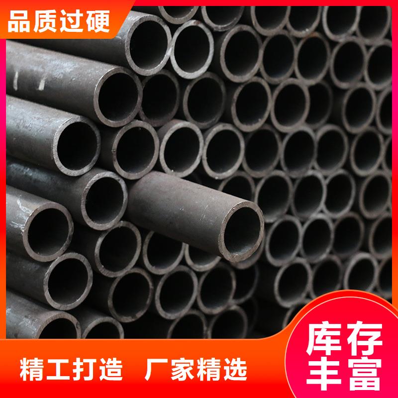 15CrMo合金管源头好货信誉