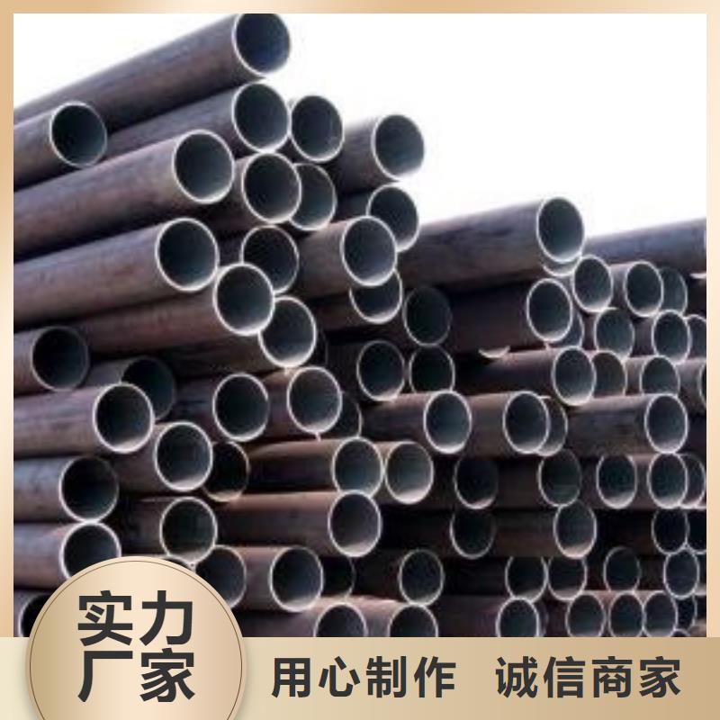 钢管_耐磨板产地源头好货