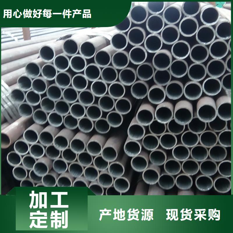 钢管_耐磨板多种场景适用