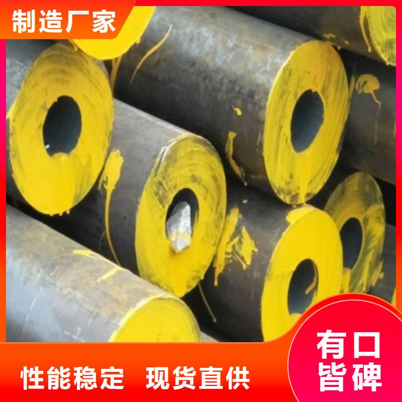 钢管厚钢板适用场景