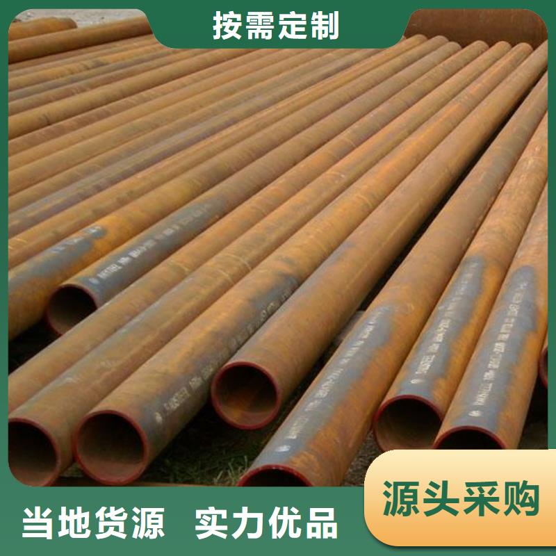 钢管中厚板切割价格实惠工厂直供