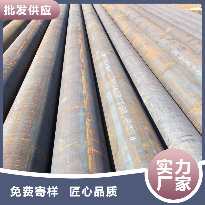 钢管厚钢板有实力有经验