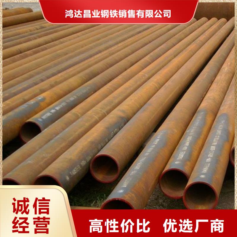 钢管耐磨板型号齐全