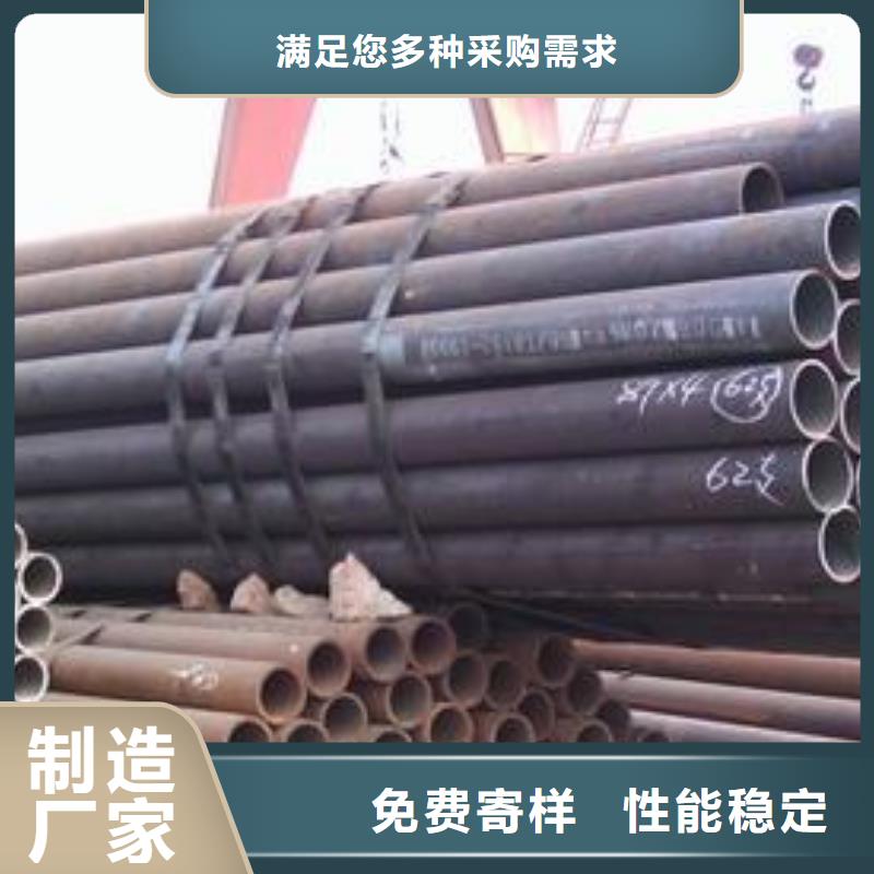 钢管厚钢板有实力有经验