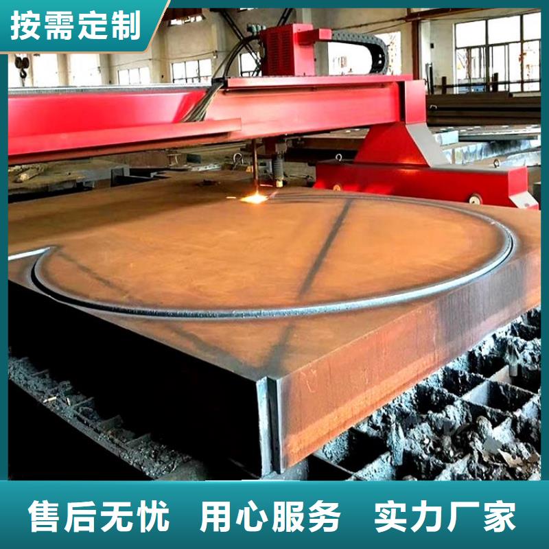 钢管_耐磨板多种场景适用