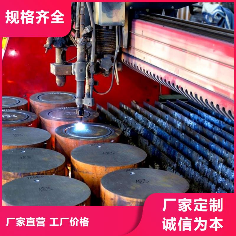 15CrMo合金管源头好货信誉