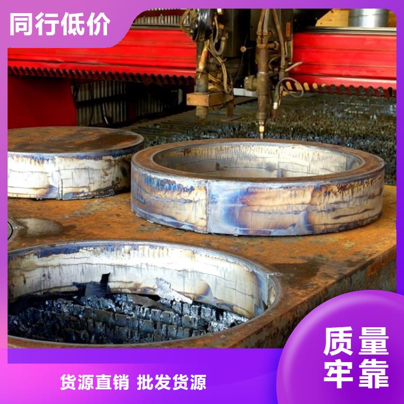 钢管_耐磨板产地源头好货