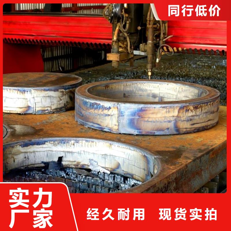 钢管厚钢板销售的是诚信