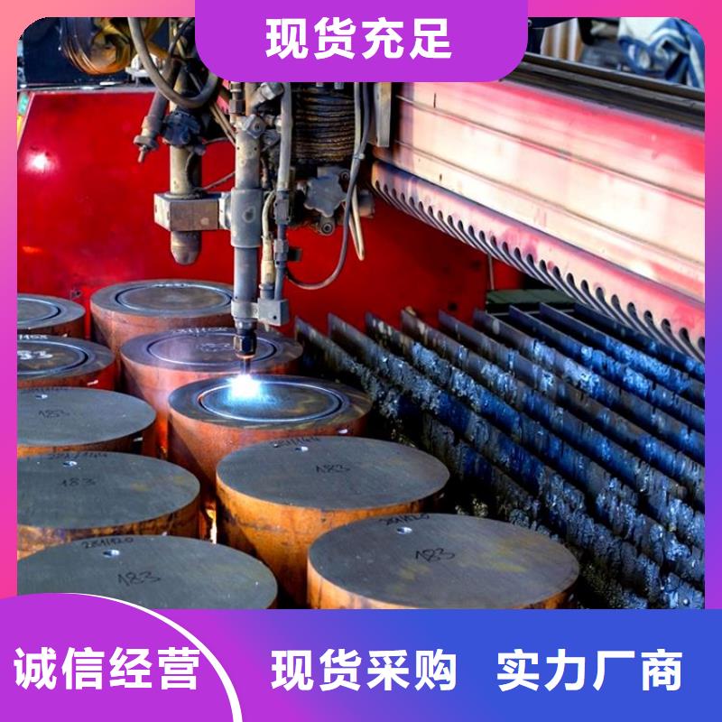 钢管中厚板切割价格实惠工厂直供
