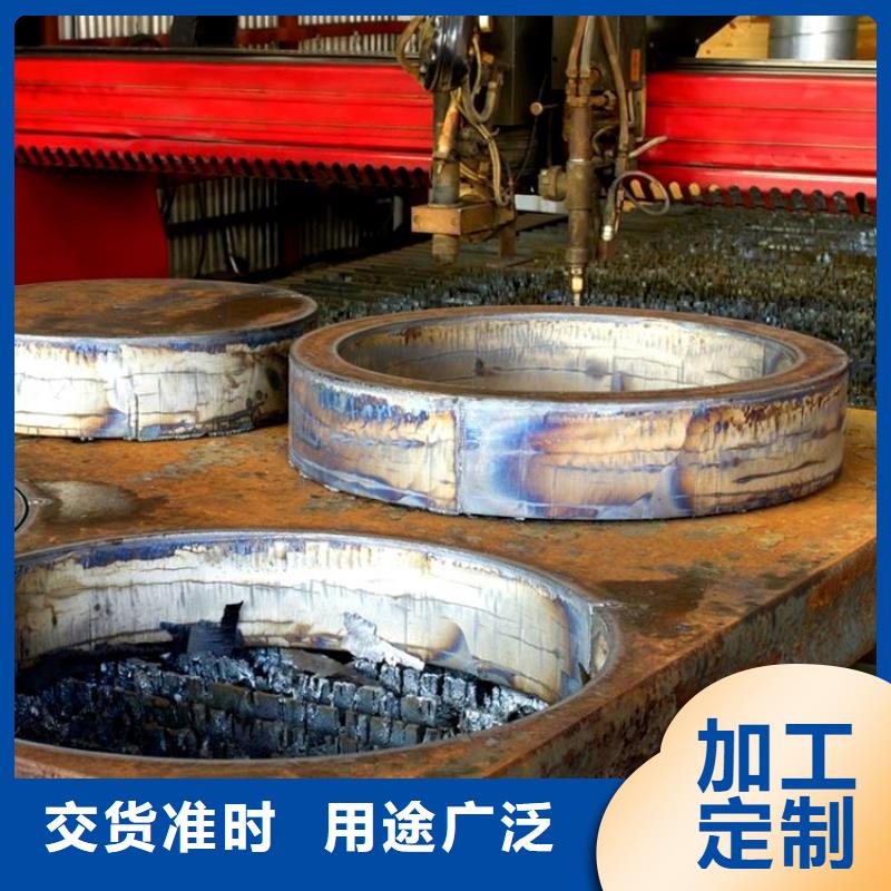 钢管,中厚板切割当地货源