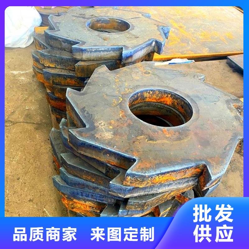 耐候板现货-视频-耐候板现货_江西省上饶市市场覆盖德兴|广丰|宜春|抚州|南昌|赣州|新余|九江等