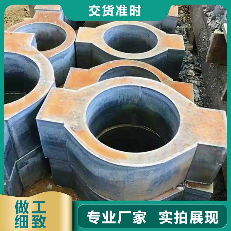 耐候板现货-视频-耐候板现货-云南省怒江市泸水|福贡|迪庆|昆明|玉溪|曲靖|丽江|西双版纳同城货源