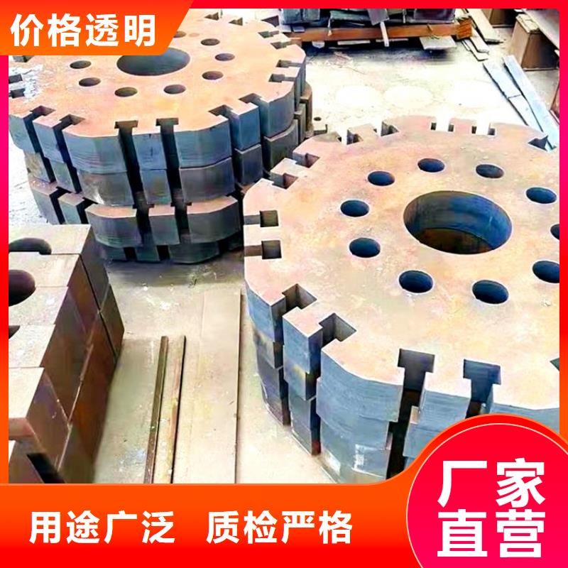 钢管耐磨板型号齐全