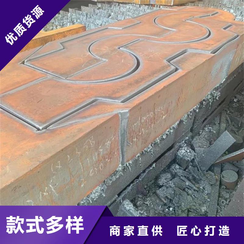 钢管厚钢板畅销本地