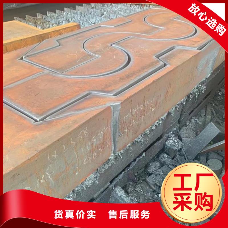 钢管,耐磨板厂家型号齐全