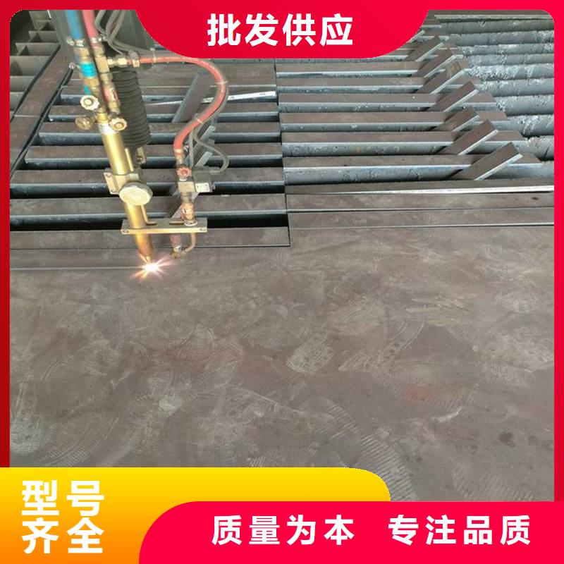 钢管中厚板切割价格实惠工厂直供