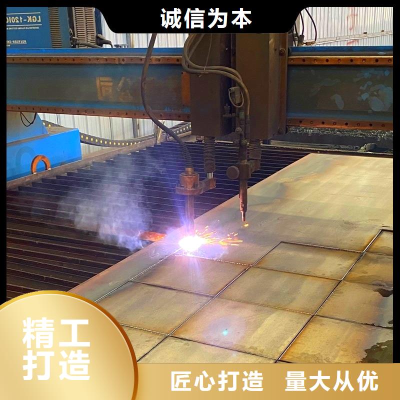 钢管,中厚板切割当地货源