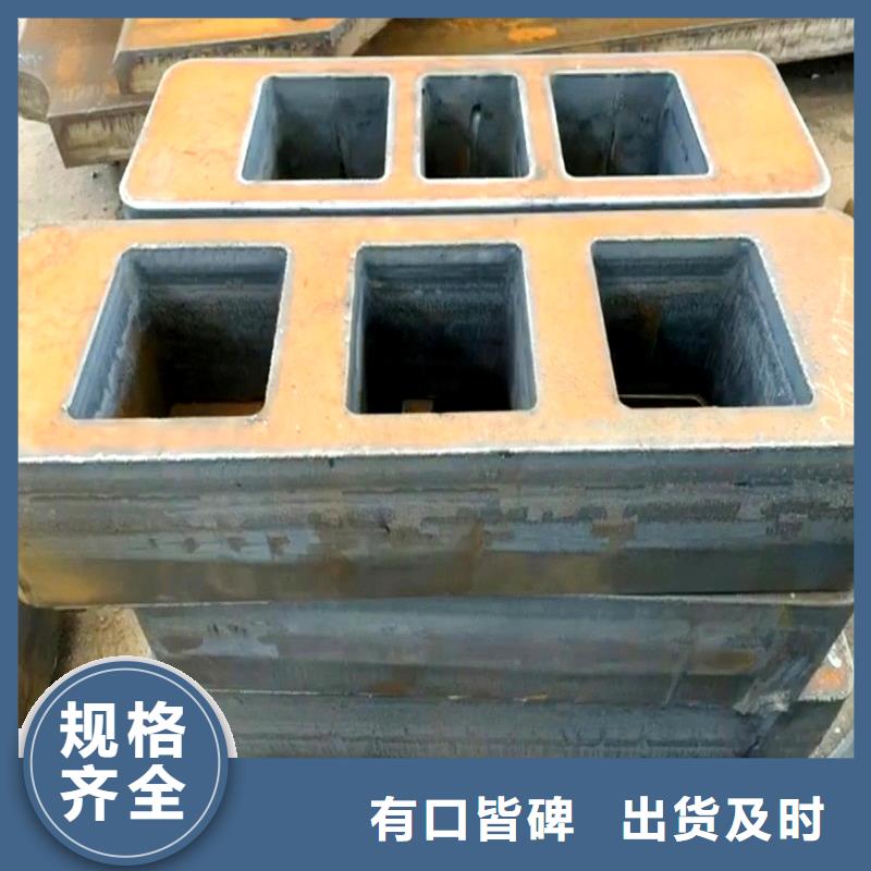 钢管_耐磨板多种场景适用