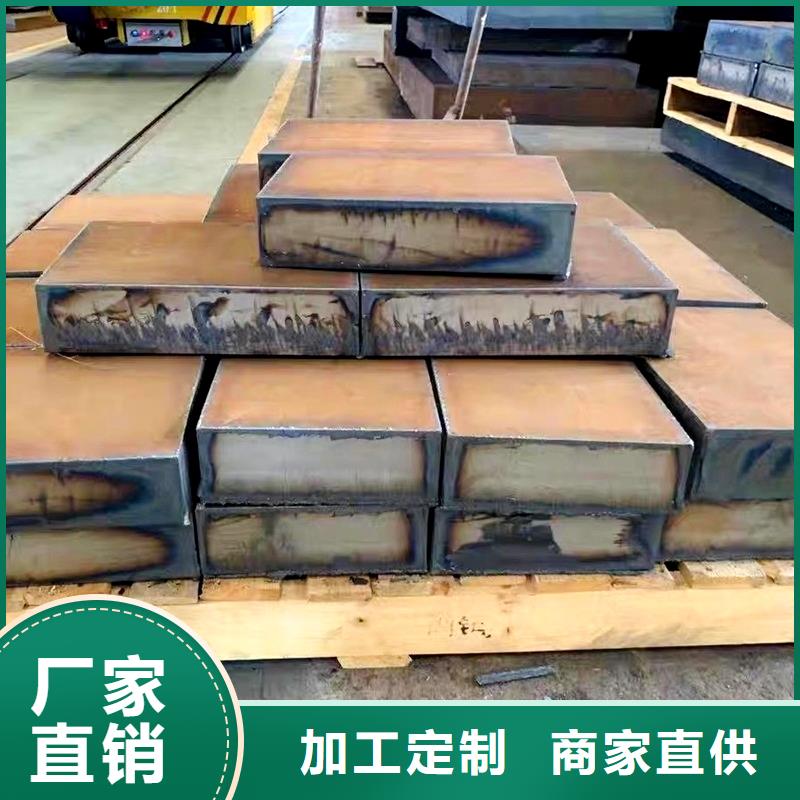 15CrMo合金管源头好货信誉