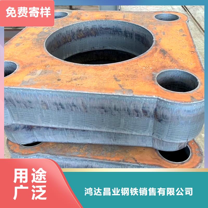 Q420C钢管源头厂家捆装