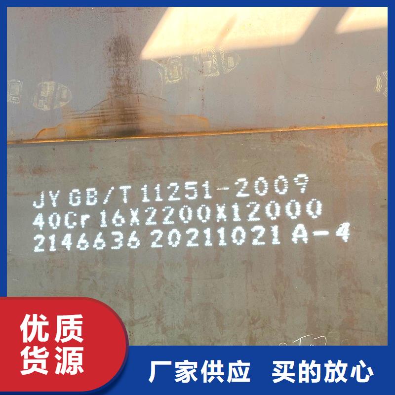 钢管耐磨板诚信厂家