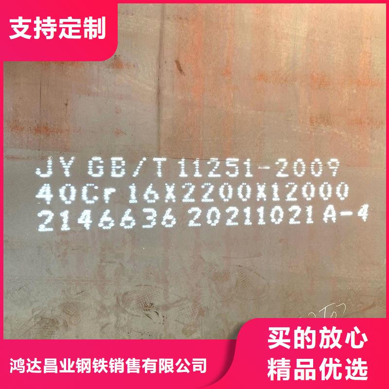 钢管不锈钢板加工实体诚信厂家