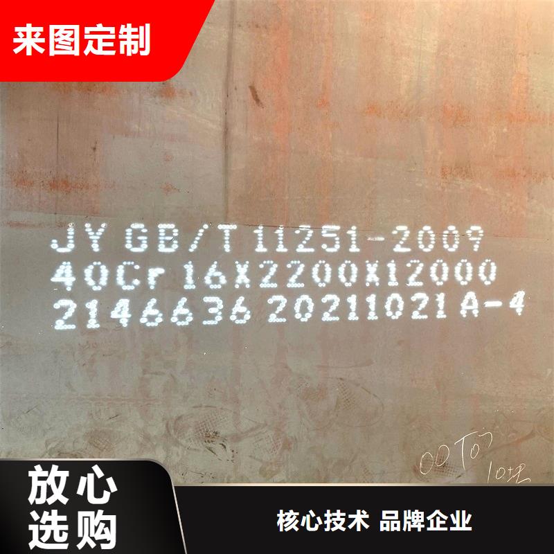 钢管耐磨板诚信厂家