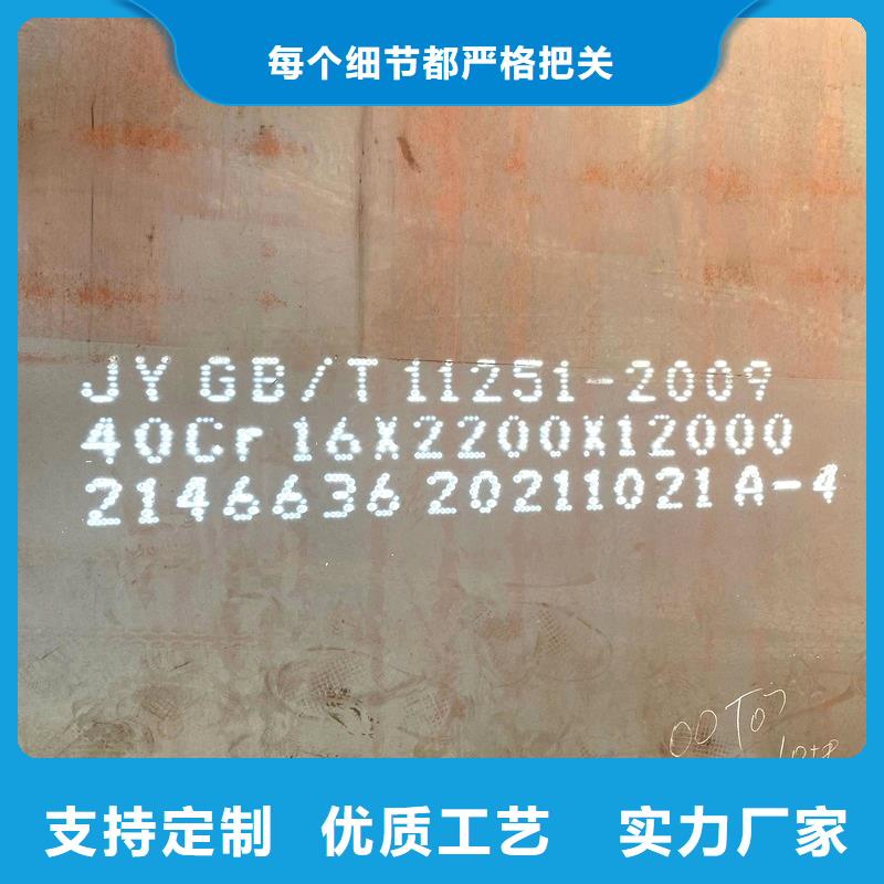 Q345B热轧钢管欢迎电询信誉