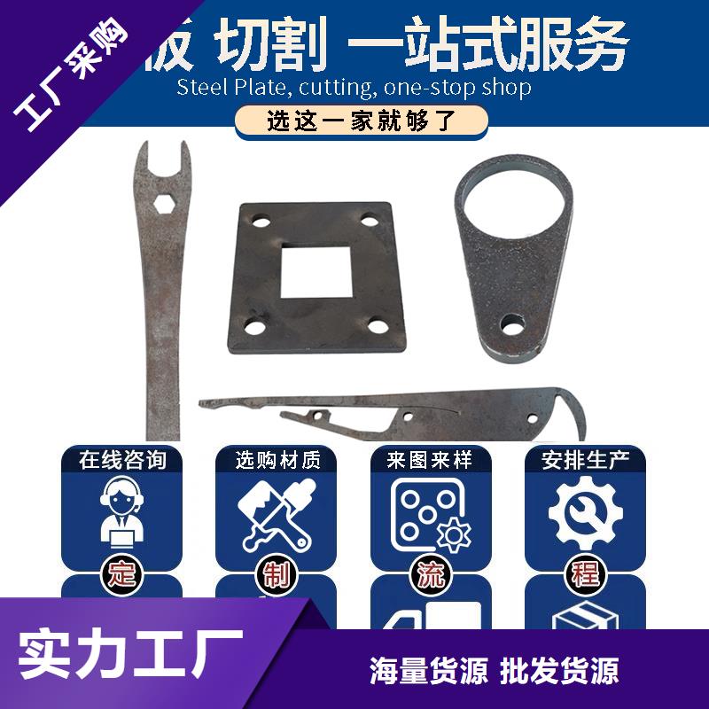 钢管耐磨板诚信厂家
