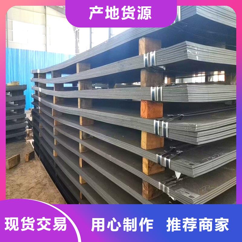 钢管,中厚板切割当地货源