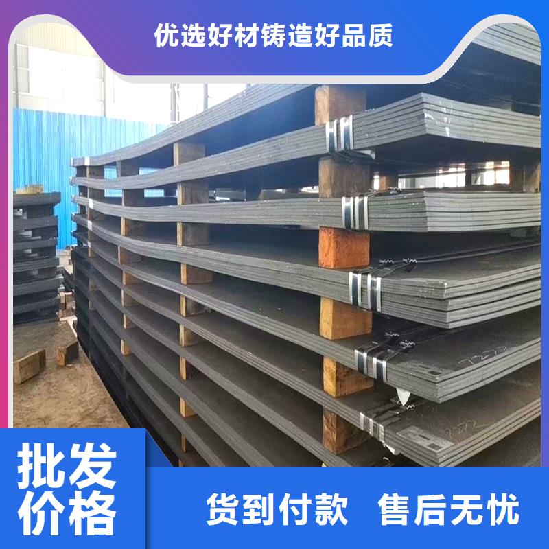 钢管不锈钢板加工实体诚信厂家