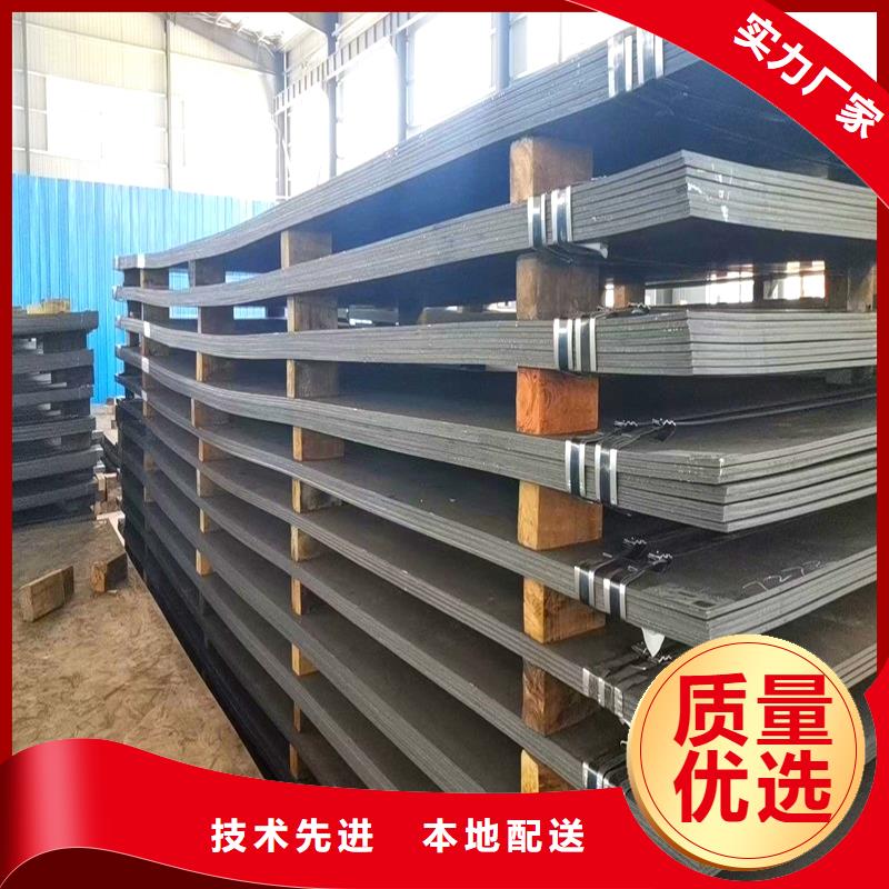 Q420C钢管源头厂家捆装
